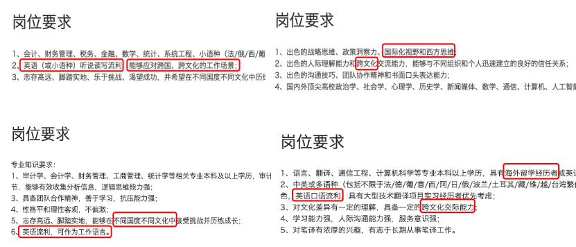 1630478694178522.png 图片8.png