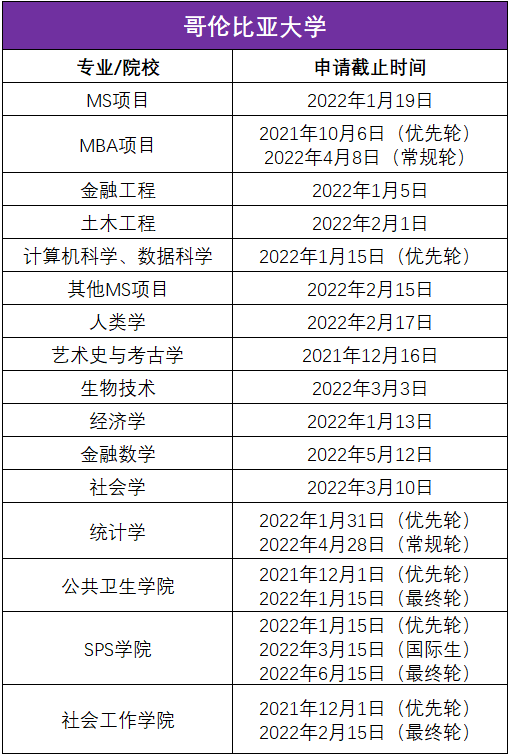 1630921677954800.png 图片4.png