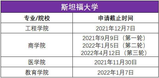 1630921844790528.png 图片8.png
