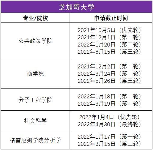 1630921859258493.png 图片9.png
