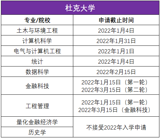 1630922148293582.png 图片16.png