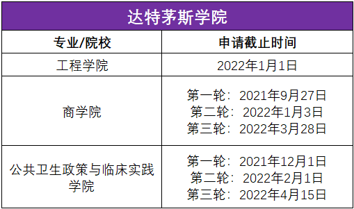 1630922166253643.png 图片17.png