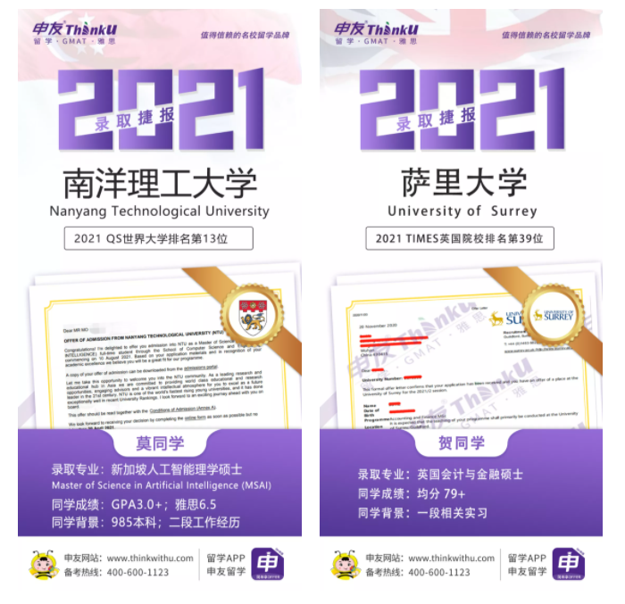 1631179774499082.png 111.png