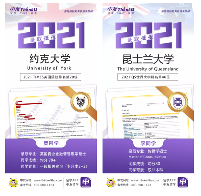 1631179802937607.png 222.png