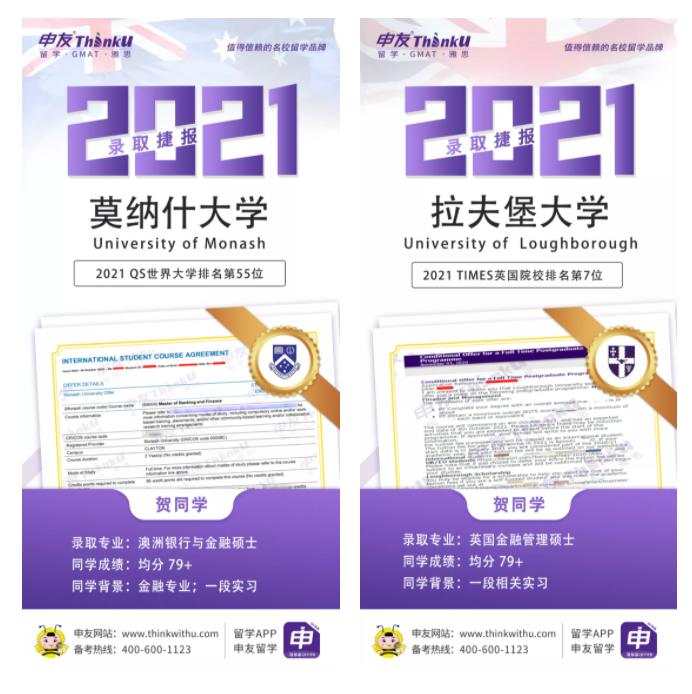 1631179827305457.png 333.png