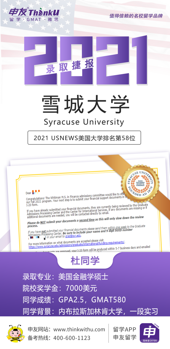 1631670436190351.png 图片3.png