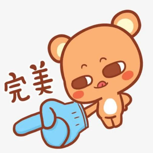 1633937099476489.png 图片8.png