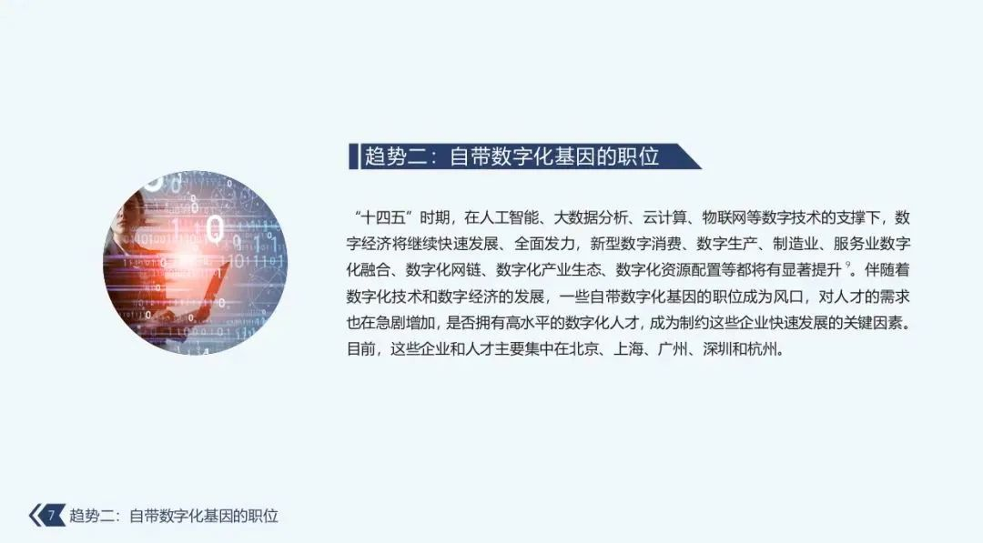 1634542458828224.png 图片3.png