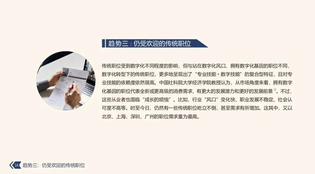1634542527923350.png 图片5.png