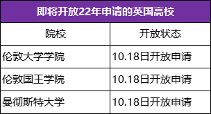 1634550313332198.png 图片20.png