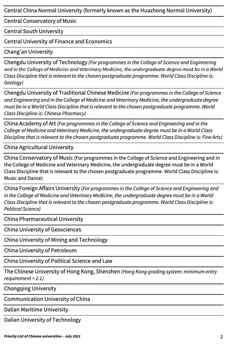 1634782182610123.png 图片6.png