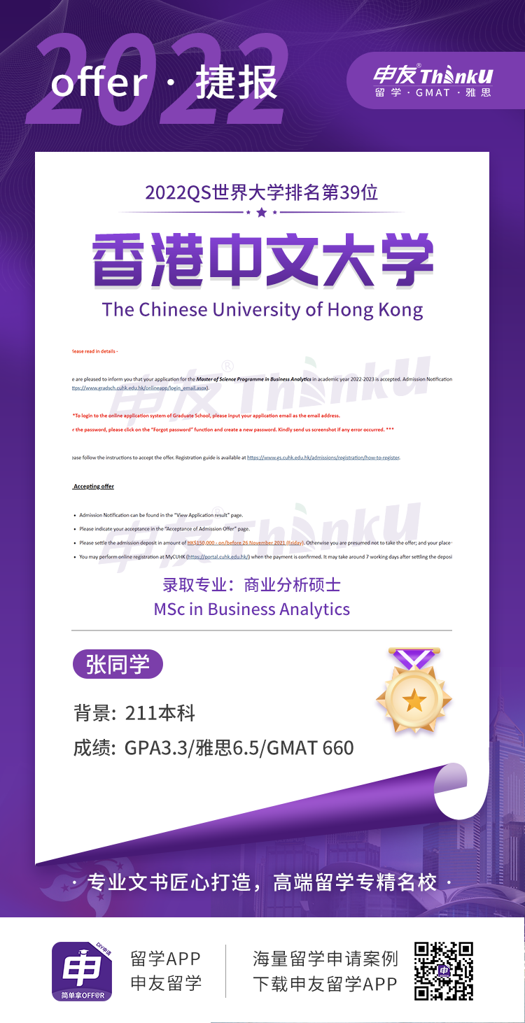 1637119608309838.png 2222.png