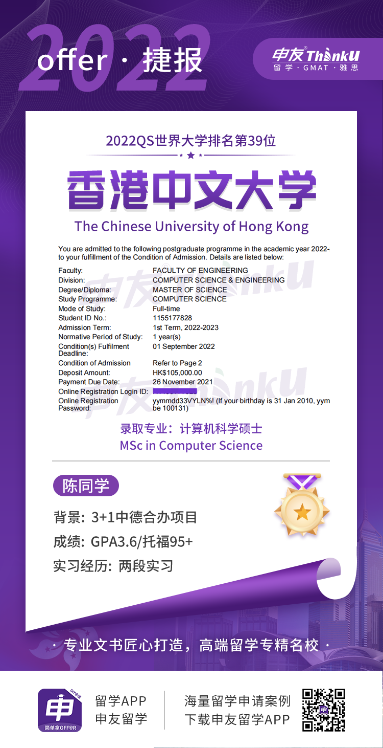 1637119726601159.png 2.png