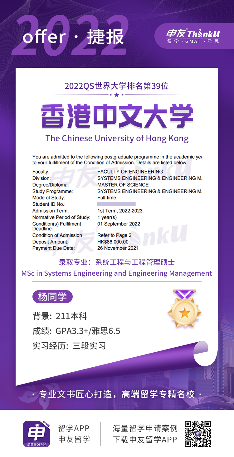 1637119796895378.png 4.png