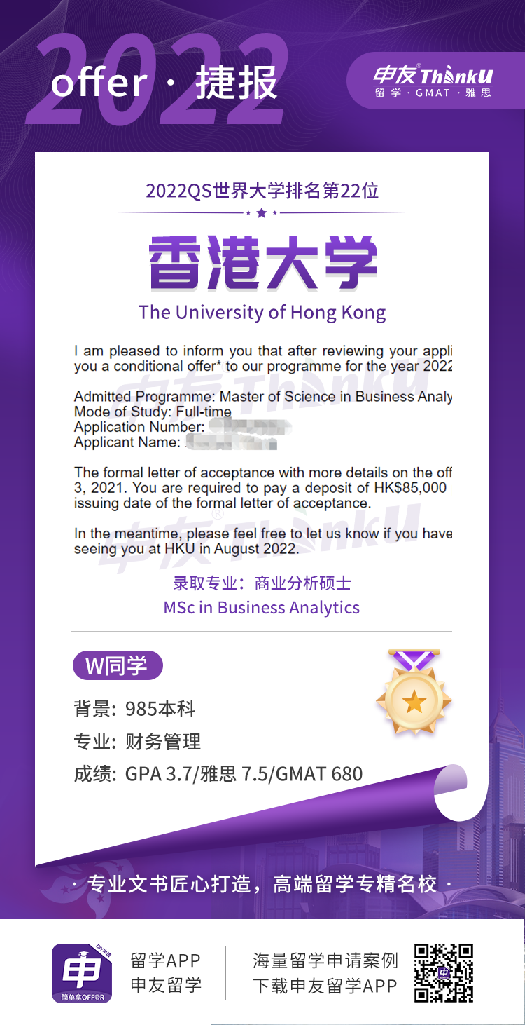 1638929842179772.png 3.png