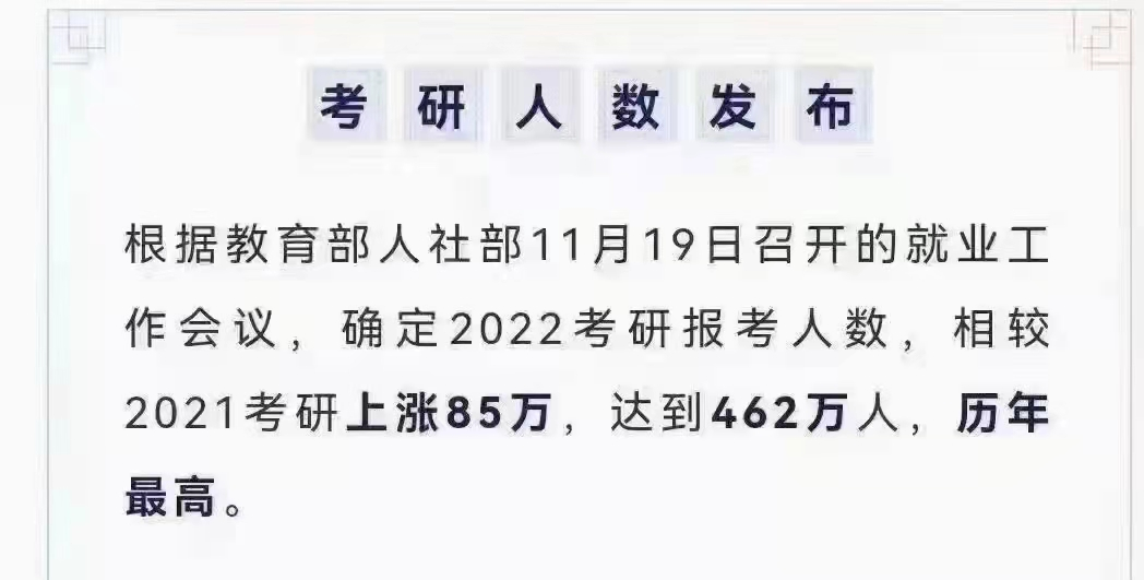 1639020990236829.png 图片1.png