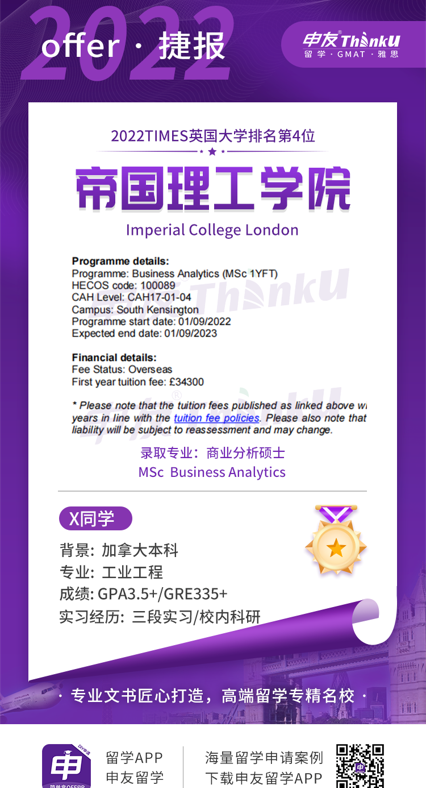 1639728361565267.png 3.png