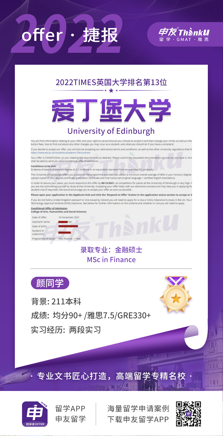 1639728914185107.png 6.png