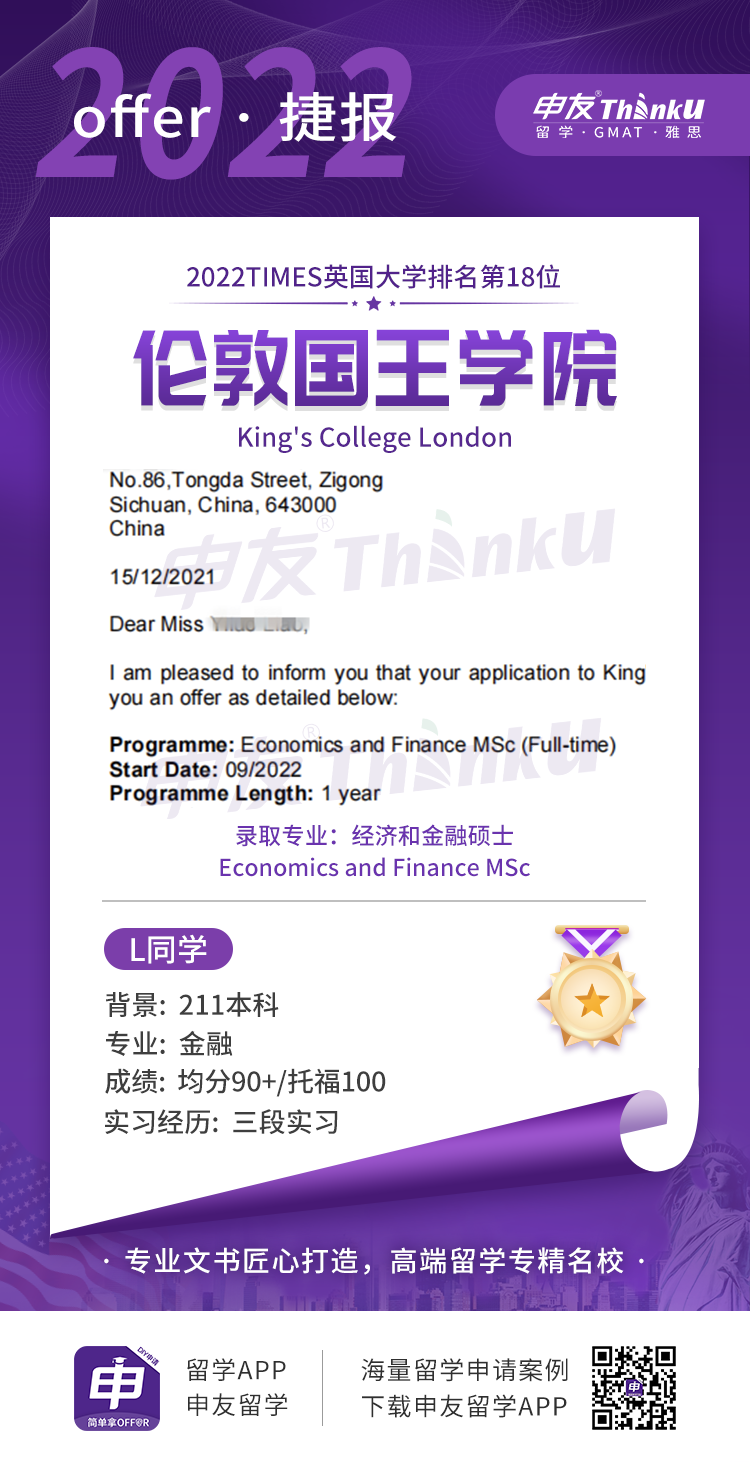 1639728937987701.png 8.png