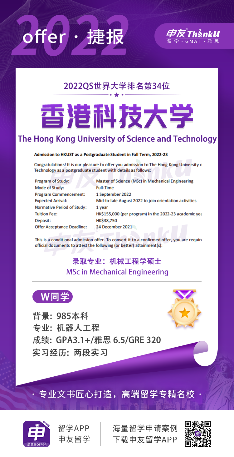 1640313262167155.png 4.png