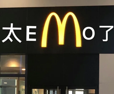 1640596229458588.png 640.png