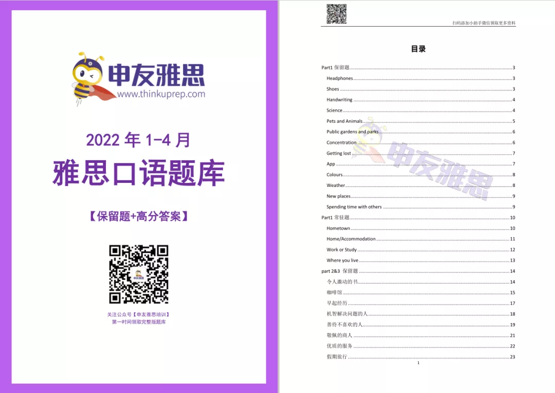 1640596391941947.png 640 (2).png