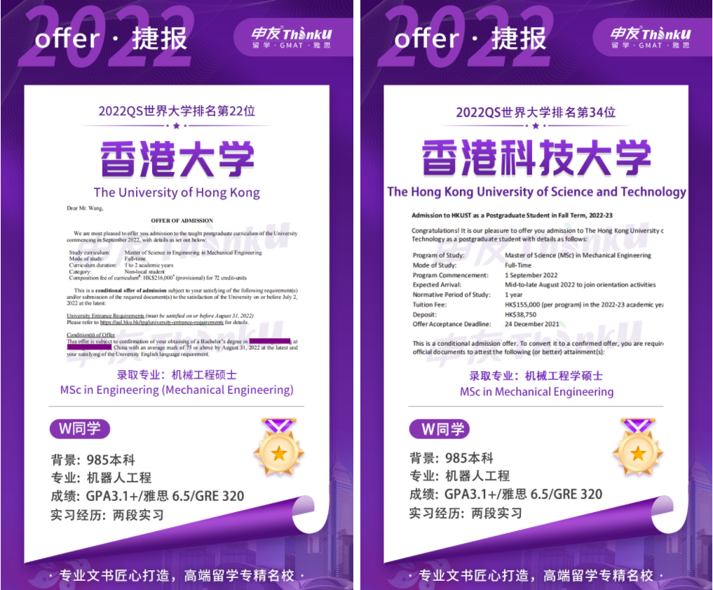 1640829507736581.png 微信截图_20211230095334.png