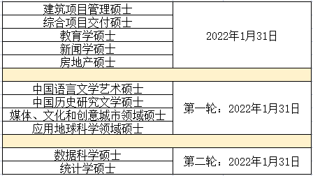 1642490074779142.png 3.png