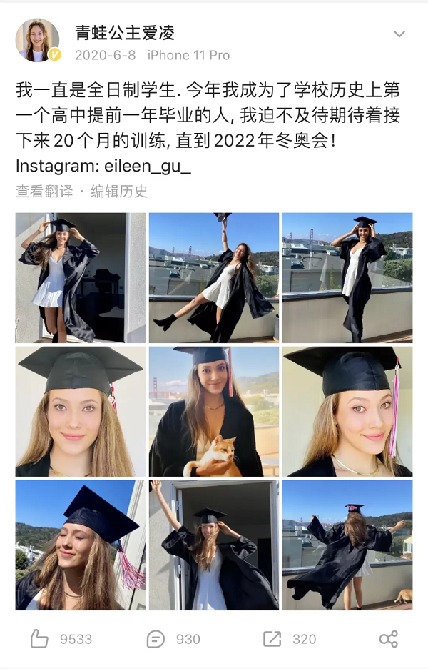 1644375217927743.png 图片4.png