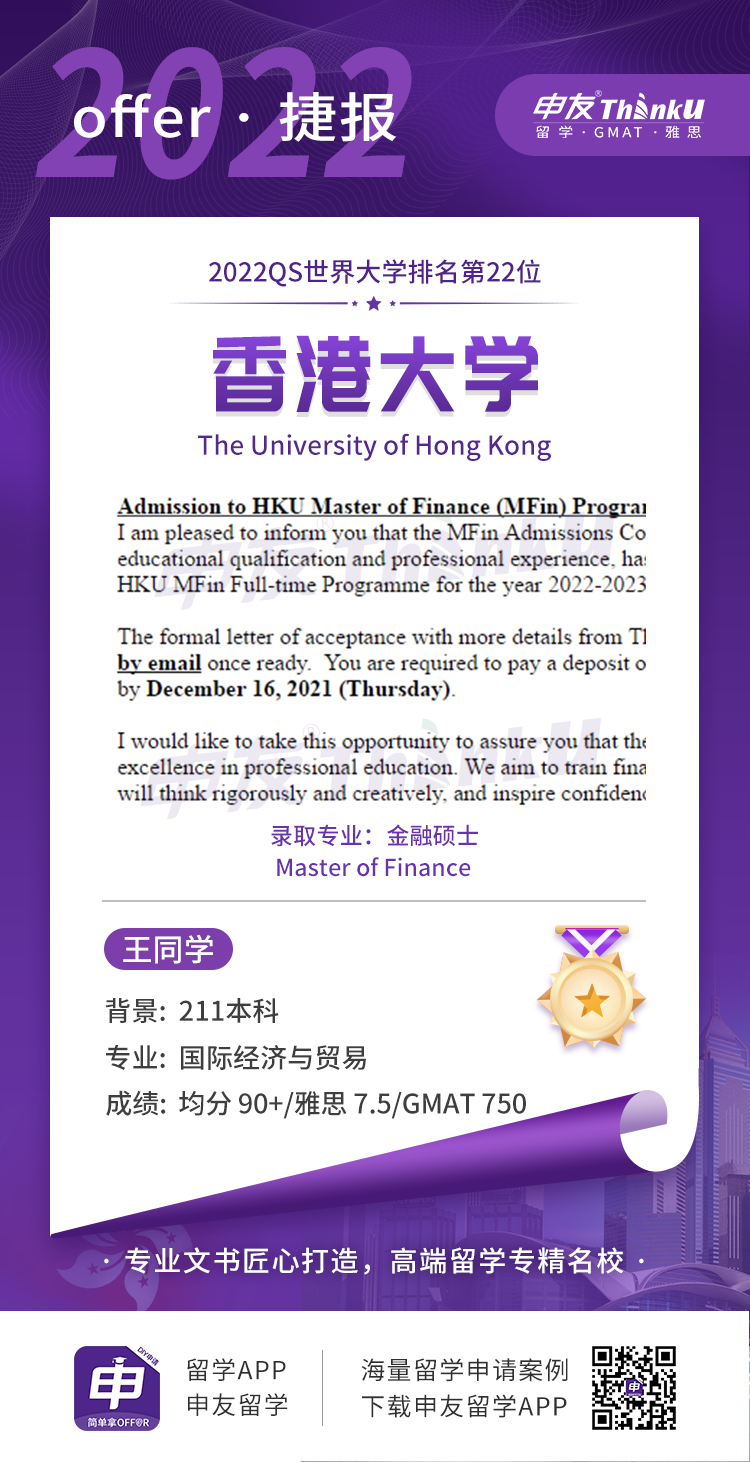 1645172228827314.png 图片3.png
