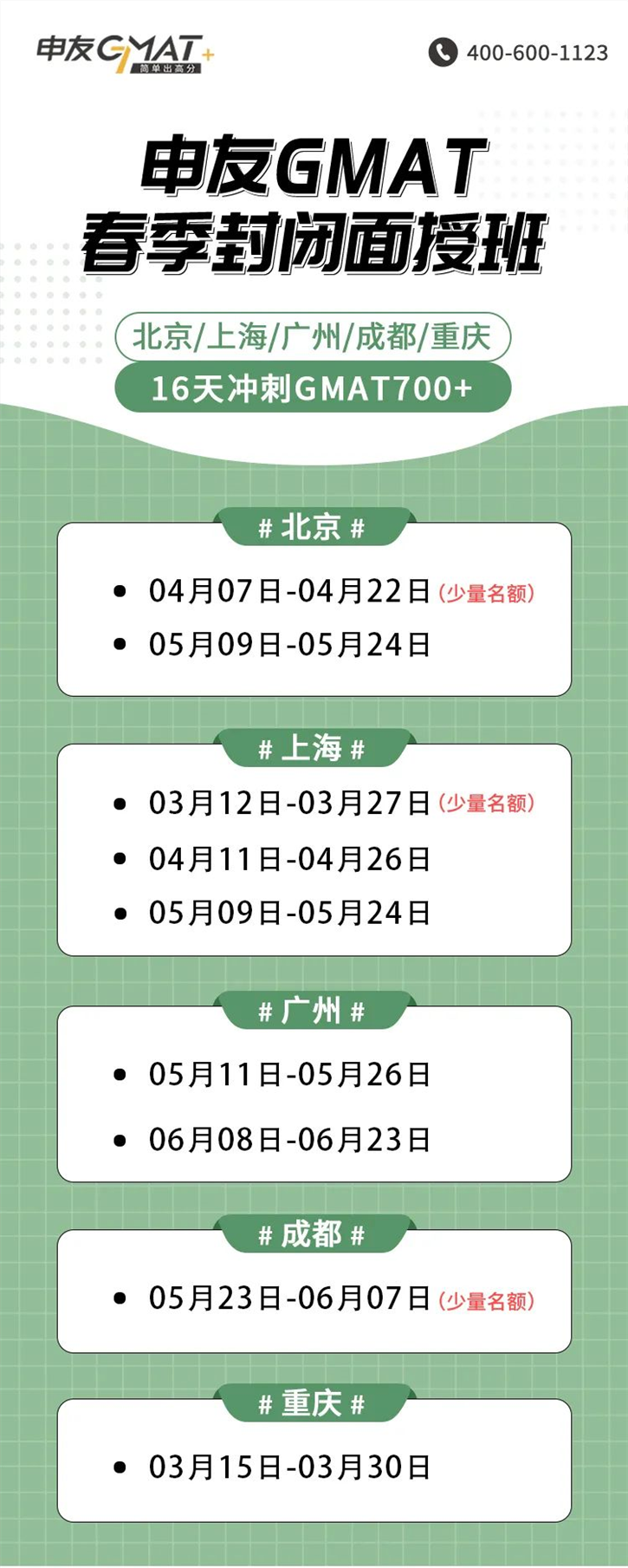 1646877624938025.png 2.png