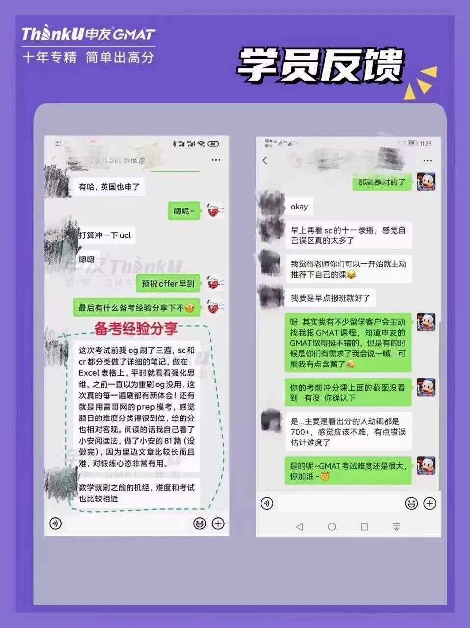 1646878165677407.png 8.png