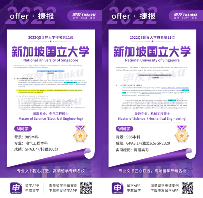 1647330462173469.png 微信截图_20220315153952.png
