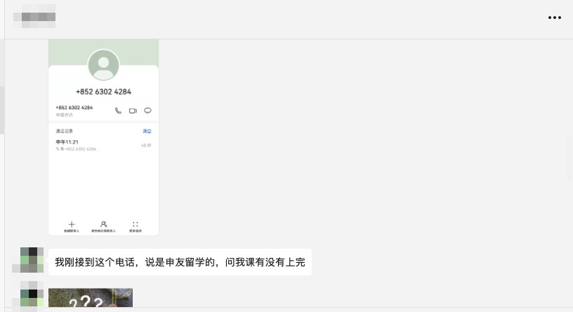 1648900362897839.png 640.png
