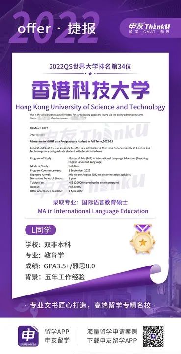 1650266844106986.jpg 640.jpg