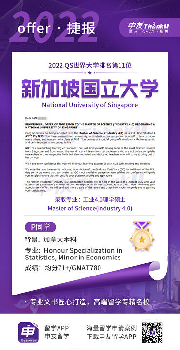 1650266942450782.png 640.png