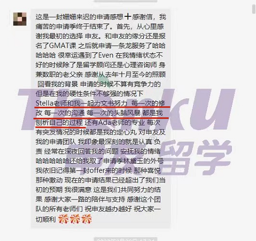 1658196829585824.png 3.png