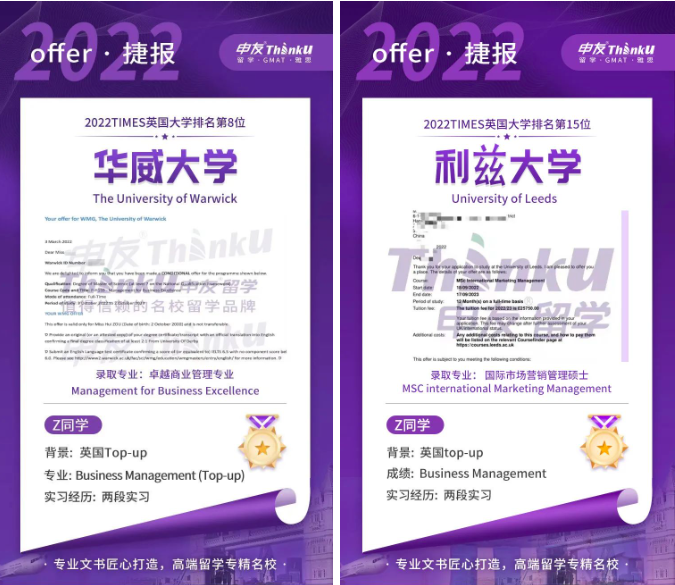 1658196843506550.png 4.png