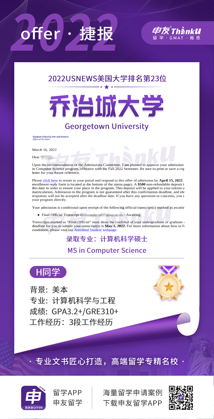 1658807380541572.png 5.png