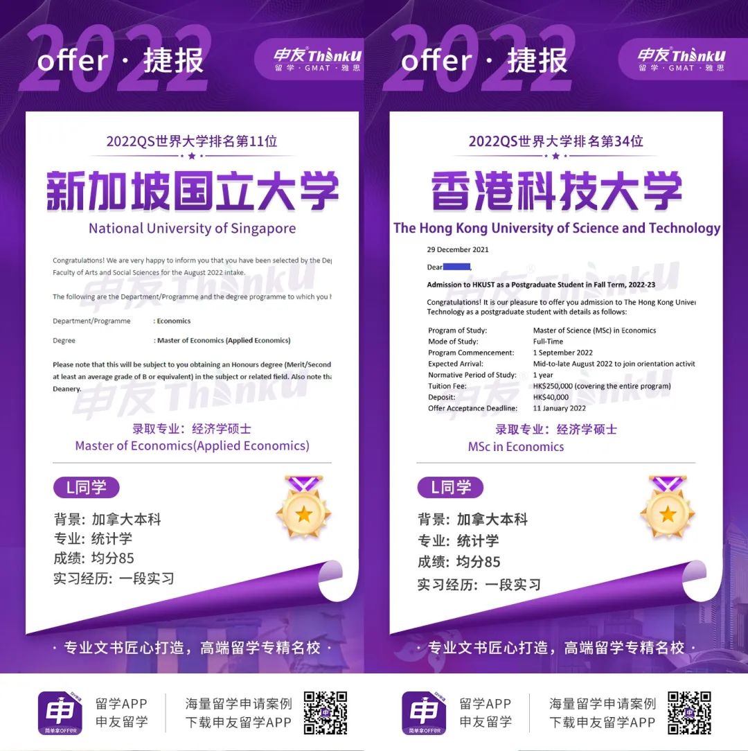 1658807507628044.jpg 640.jpg