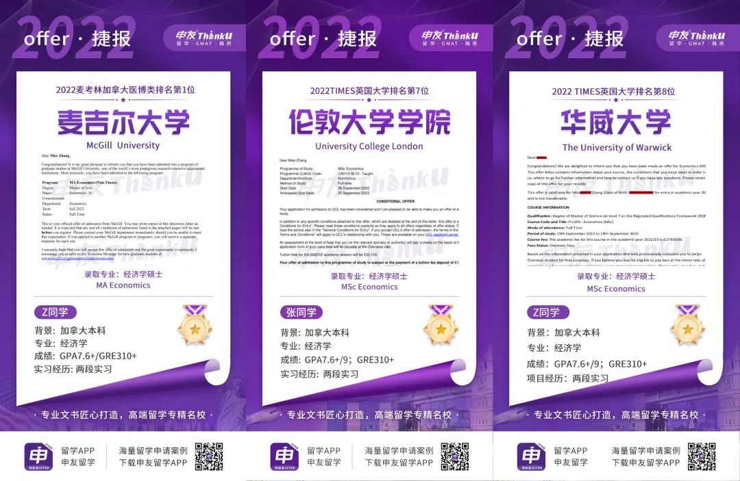 1658807553901919.jpg 9.jpg