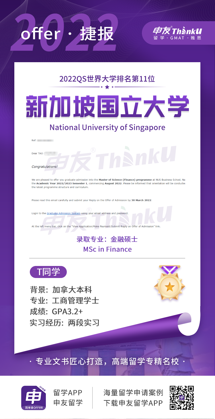 1658807604130052.png 9.png