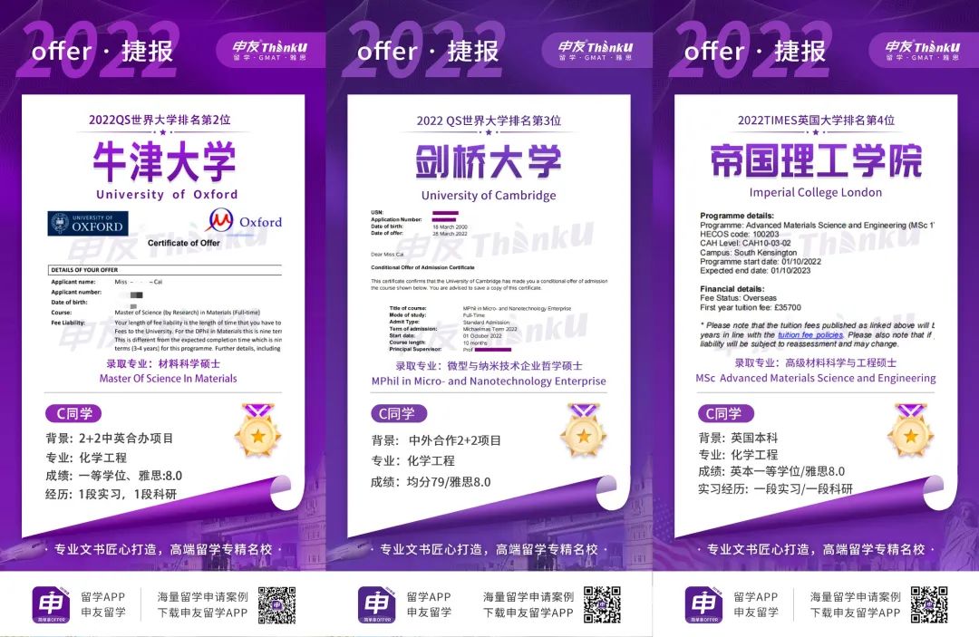 1658807696355831.jpg 11111111111111.jpg