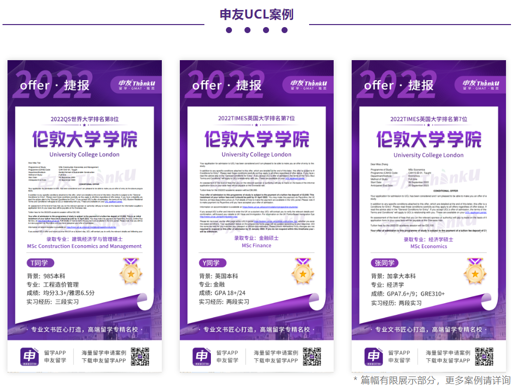 微信截图_20220802175011.png