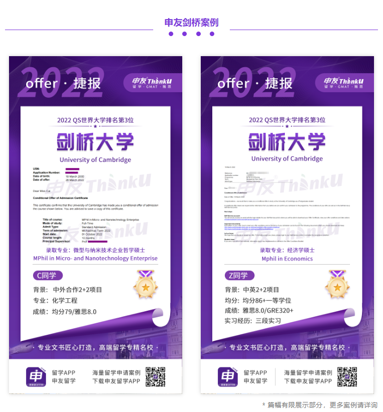微信截图_202208021750112.png