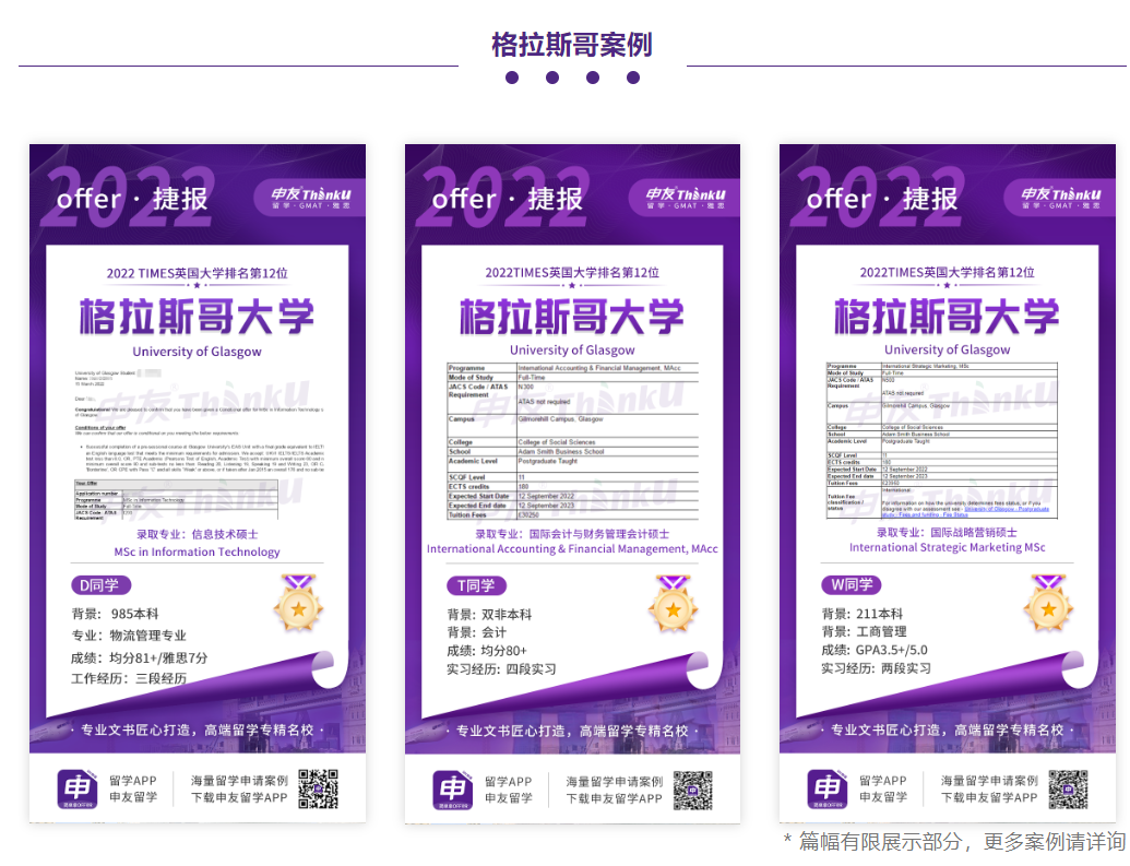 微信截图_20220802175716.png