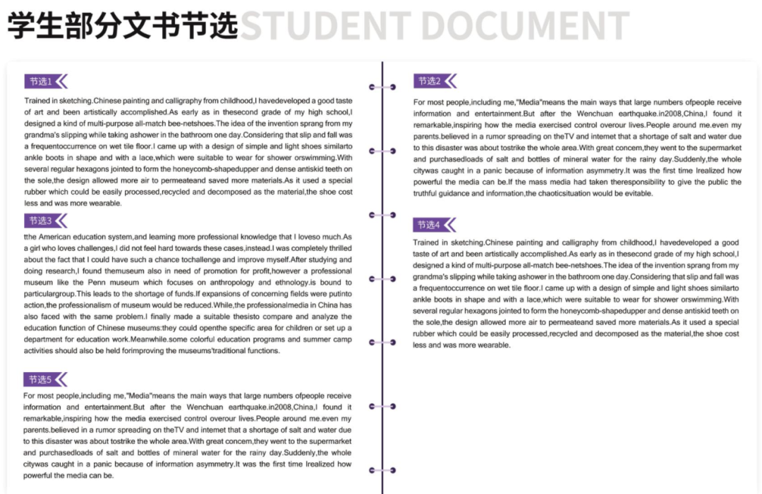 1660115665514731.png 640 (1).png