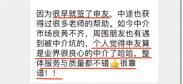 1660285351606710.png 5.png