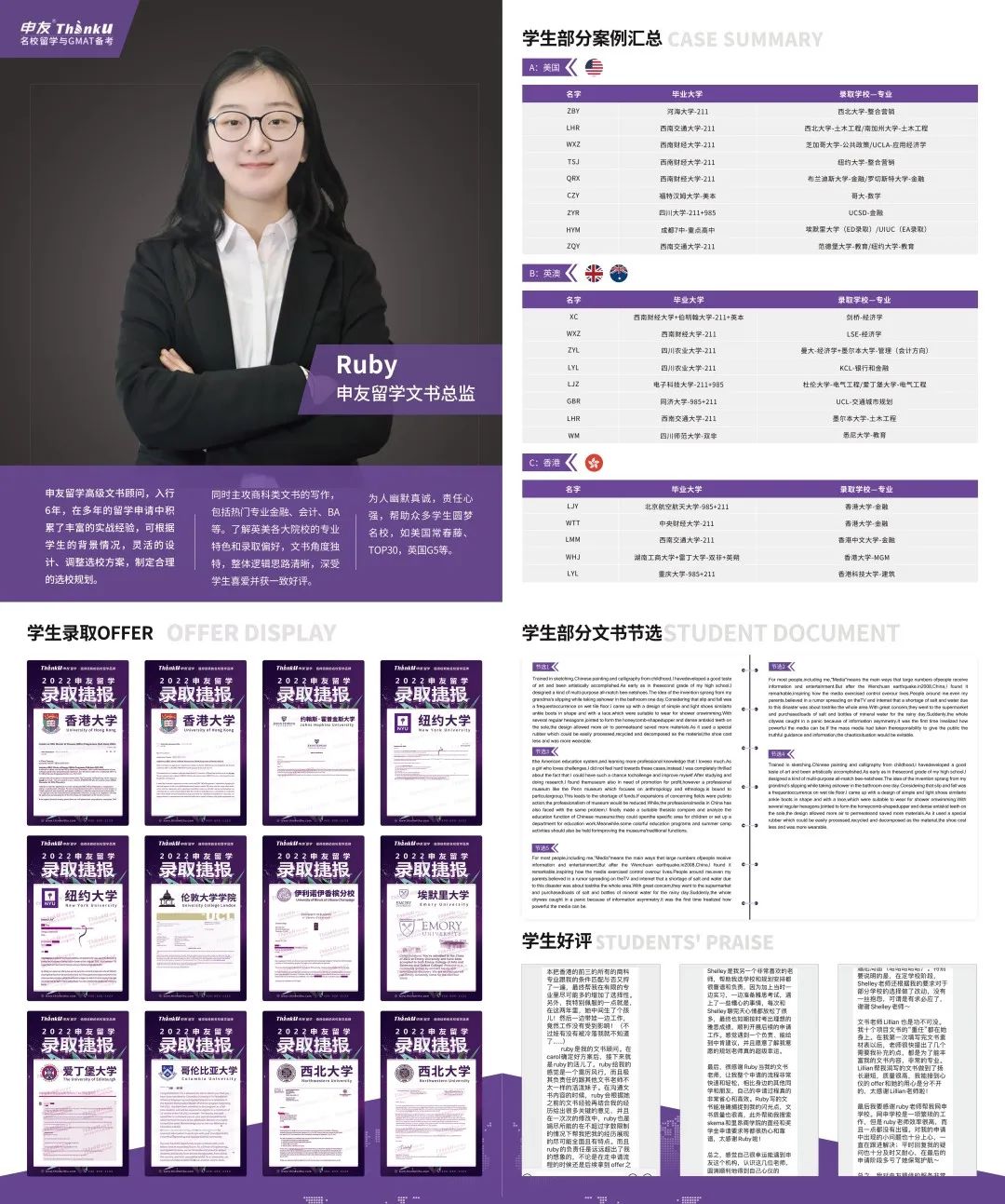 1660285637381778.jpg 6.jpg