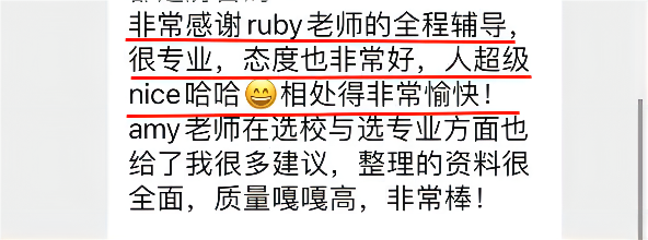 1660285997754402.png 7.png